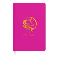 Щоденник шкільний "Soft Touch" тв.обкл. /1В2226/ "Єдиноріг" рожевий (1/10)