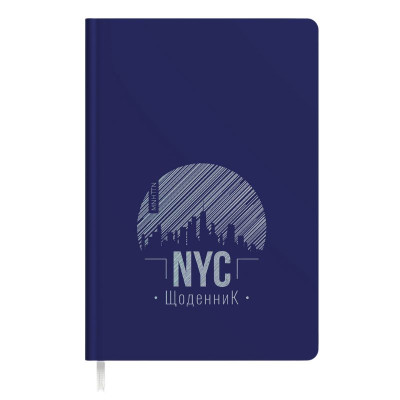 Щоденник шкільний "Soft Touch" тв.обкл. /1В2223/ "NYC" фіолетовий (1/10)