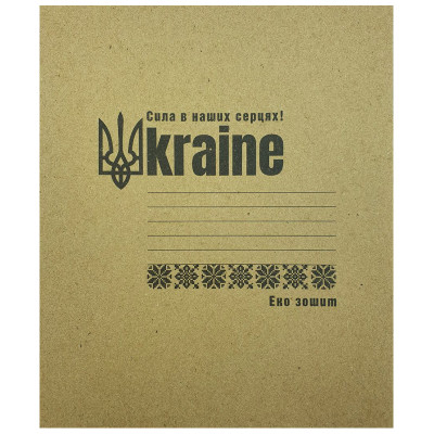 Зошит уч. "Пір'ячко" 12арк.# /ТВ-80/ ФОНОВА  газетний папір 45 г/м2 (25/600)