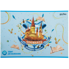 Зошит для малювання А4/12арк. "Kite" /HP23-241/ скоба, софт тач + УФ лак,  Harry Potter (20/160)