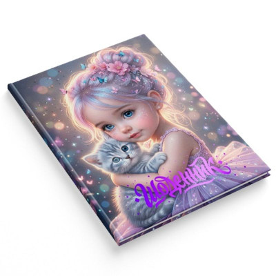 Щоденник шкільний "Soft Touch" тв.обкл. /1В3549/ виб.УФ лак, тиснення "Дівчинка з кошеням (1/20)