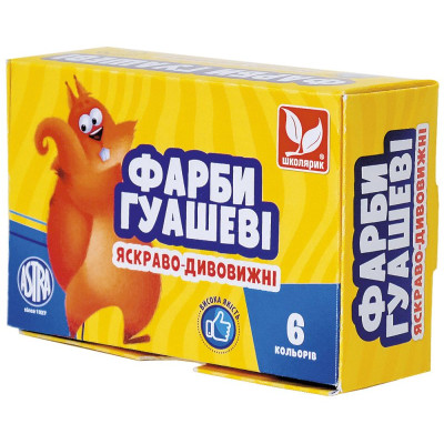 Гуаш "Школярик"  6 кол. 20 мл /83419903-UA/ (1/20)