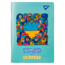 Блокнот А5/70 # "YES" /681859/ скоба пласт. обкл. "Stand with Ukraine" (1/20/40)