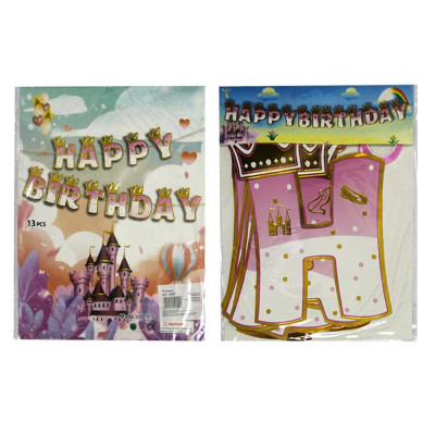 Гірлянда-розтяжка "WB" /10257(PB-HB040)/ HAPPY BIRTHDAY корона 19*12,5см, з фольгою