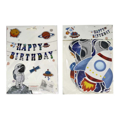 Гірлянда-розтяжка "WB" /10260/ HAPPY BIRTHDAY космос 19*12см