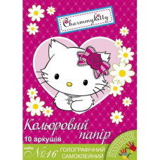 Папір кольоровий А4/10арк "1В" /950541/ 10кол. голографічний, САМОКЛЕЙКИЙ, 190г/м2, 2диз. (1/100)
