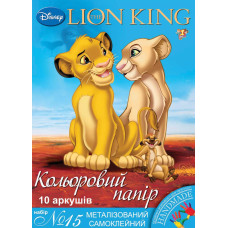 Папір кольоровий А4/10арк "1В" /950539/ 10кол. МЕТАЛ.САМОКЛ., 170г/м2, 2диз.  (1/100)