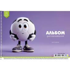Альбом для малювання "Star" А4/20арк./PB-SC-020-8566/ спіраль, 100г/м2, УФ-лак (9/108)