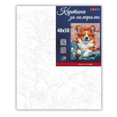 Картина за номерами "SANTI" /955747/ "Улюблений коргі", 40*50см