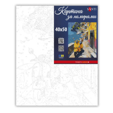 Картина за номерами "SANTI" /955748/ "Романтичне узбережжя", 40*50см