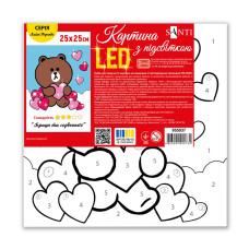 Картина за номерами "SANTI" /955037/ "Line Friends. Браун та серденько", 25*25см, LED підсвітка