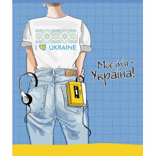 Зошит уч. "Школярик" 48арк.== /3198L/ "Заціни мій стиль" УФ-лак (дівчинка) (10/100)