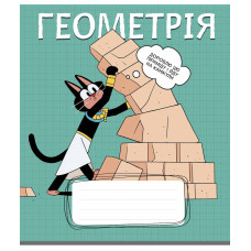Зошит уч. "Школярик" 48арк.# /3744K/ ПРЕДМЕТКА Колекція-№5 Котячі пригоди НАБІР 8шт (1/12)