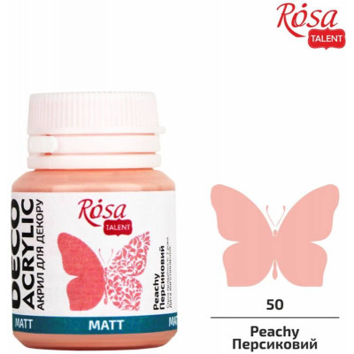 АКРИЛ для декору "ROSA TALENT" /50/ Персиковий, матовий, 20мл (1/140)