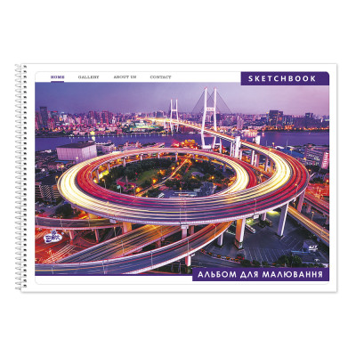 Альбом для малювання "Бріск" А4/50арк.пруж.(100г/м.кв) САВ-4 (4/56)