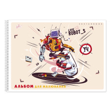 Альбом для малювання "Бріск" А4/50арк.пруж.(100г/м.кв) САВ-4 (4/56)