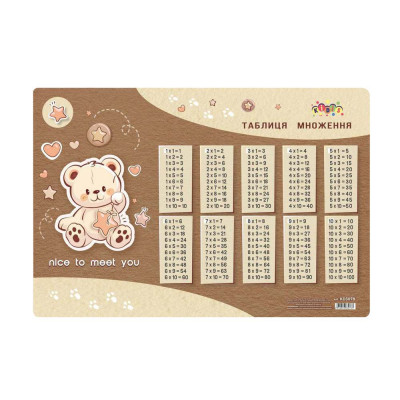 Підкладка настільна "Kidis" /KD3078/ 42,5см* 29см (1/20)