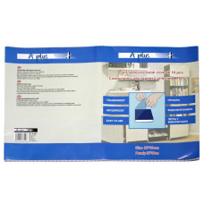 Плівка самоклеюча для книг "WB" /A-351/ A-plus 50*30см глянцева, 10шт (1/50)