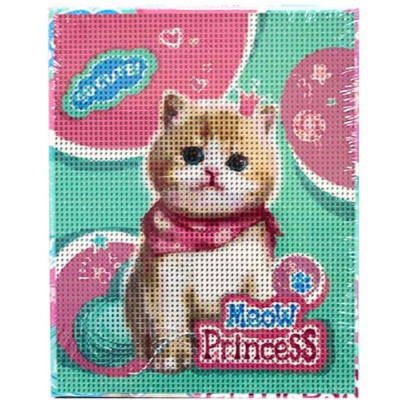 Алмазна мозаїка "Kidis" /KD3090/ 20*25см на холсті 
