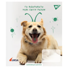 Зошит уч. "YES" 48арк.== /768262/ Тварини URSA 2025 (10/200)