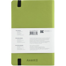 Блокнот "Axent" /8206-09-A/ Partner Soft, 125*195/96арк, кліт, салатова (1/18)
