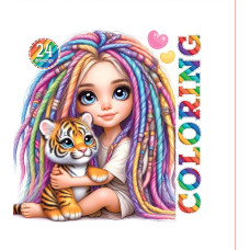 Розмальовка 120*120мм/24арк. "ASH" інтегр.обкл., мат.лам 150г/м2 диз.24241 (10)