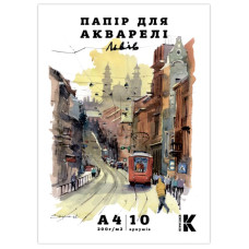 Папка для АКВАРЕЛІ "Канцмайстер" А4/10арк. /KW114416/ "Львів" 200 г/м2 (1/100)