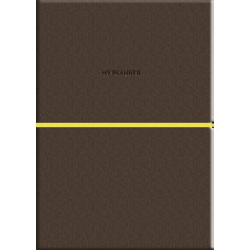 Планер А5/208 стор. недат."Genius" /A5-7103Brown/ обкл.поліуретан, крем блок, 80г/м2 "Brown" (1/12)
