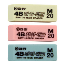 Гумка "Soft Eraser" 4B-07 200 (30шт в уп.) (1/40)
