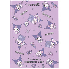Зошит-словник іноземна мова 145*210мм/60 арк "Kite" /HK25-407-2/ Kuromi Куромі  тверда обкл, виб.УФ лак, 65г/м2 (1/20)