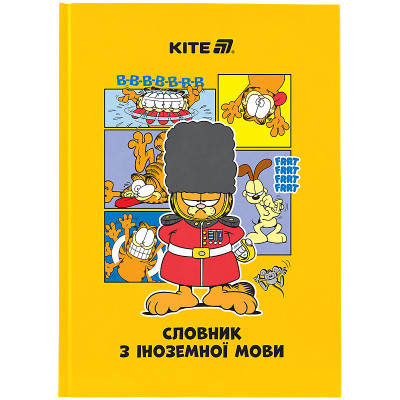 Зошит-словник іноземна мова 145*210мм/60 арк "Kite" /GF25-407/ Garfield Retro  тверда обкл, виб.УФ лак, 65г/м2 (1/20)