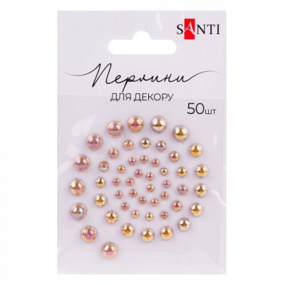 Перлини самоклеючі "Santi" /742973/ шампань, райдужні розмір: 3мм-6мм (50шт) (1/10)