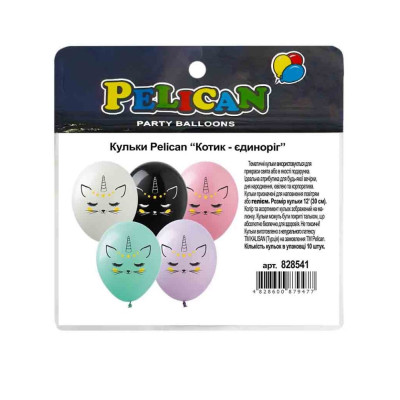 Кульки повітряні "Pelican" /828541/ 12"(30сm) "Котик- єдиноріг" 1-стор 10шт