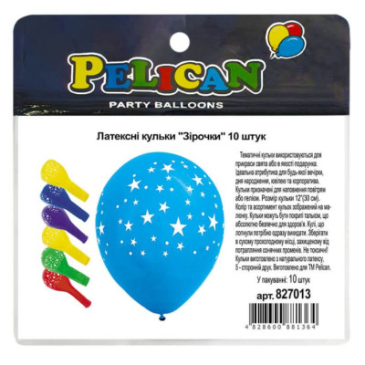 Кульки повітряні "Pelican" /827013/ латексні 12"(30сm) "Зірочки" 5-стор  10шт