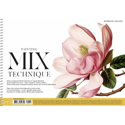 Альбом для змішаних технік малювання "MUSE" А4/20арк. /PB-SC-020-347/ 240г/м2 (1/36)
