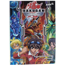 Папір кольоровий А4 "Kite" /BK13-252K/ неон Bakugan (10арк/5кол)