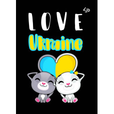 Блокнот A5/40 "4PROFI" /905621/ ## Патріотичні коти "Люблю Україну",  мат/лам, УФлак (1/20)