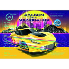 Альбом для малювання А4/40 арк. "Рюкзачок" /А-13/ на спіралі, УФ-лак, 100г/м2, мікс (1/12)
