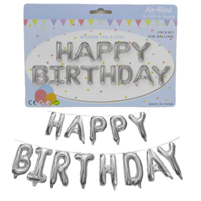 Набір повітряних кульок /1215-S/ фольговані "Happy birthday" 40см срібло