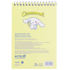 Скетчбук А6/48арк. "Kite" /CR26-196/ пласт. спіраль Cinnamoroll (1/20)
