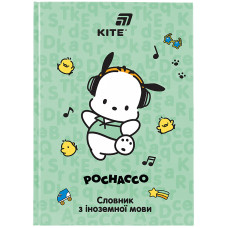 Зошит-словник іноземна мова 145*210мм/60 арк "Kite" /PC26-407/ Pochacco  тверда обкл, виб.УФ лак, 65г/м2 (1/20)