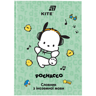 Зошит-словник іноземна мова 145*210мм/60 арк "Kite" /PC26-407/ Pochacco  тверда обкл, виб.УФ лак, 65г/м2 (1/20)