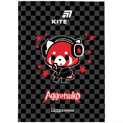 Щоденник шкільний "Kite" /AR26-262/ тверда обкл., Aggretsuko (1/20)