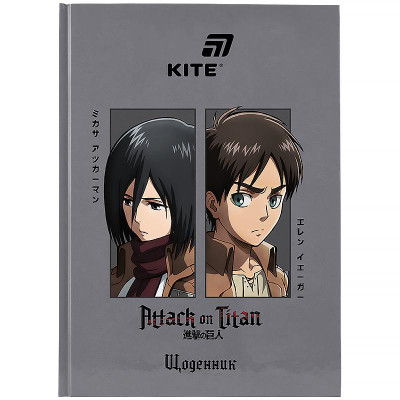 Щоденник шкільний "Kite" /AT26-262/ тверда обкл., Attack on Titan Season 1-3 (1/20)