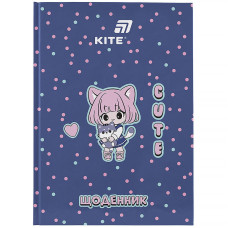 Щоденник шкільний "Kite" /K26-262-1/ тверда обкл., Cuteness (1/20)