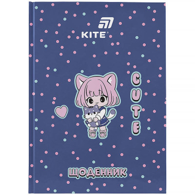 Щоденник шкільний "Kite" /K26-262-1/ тверда обкл., Cuteness (1/20)