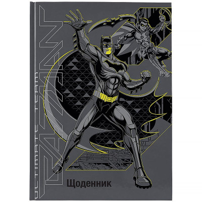 Щоденник шкільний "Kite" /DC26-262/ тверда обкл., DC Batman (1/20)