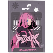 Щоденник шкільний "Kite" /K26-262-11/ тверда обкл., Future (1/20)