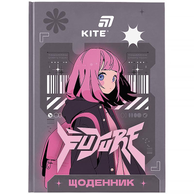 Щоденник шкільний "Kite" /K26-262-11/ тверда обкл., Future (1/20)