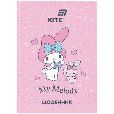 Щоденник шкільний "Kite" /HK26-262-4/ тверда обкл., My Melody (1/20)